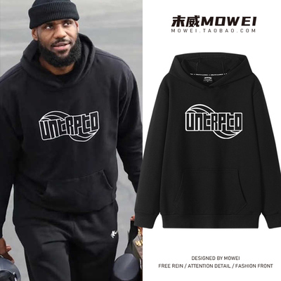 詹姆斯同款卫衣男morethan美式休闲湖人队6号篮球训练外套冬季潮