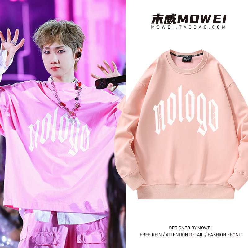 汪苏泷演唱会同款圆领卫衣男女哥特nologo情侣装粉丝应援外套潮流,男装,卫衣,淘宝优惠券,粉丝福利购,淘宝优惠卷