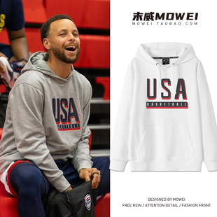 梦之队USA库里卫衣男美式休闲篮球训练服杜兰特詹姆斯连帽外套潮