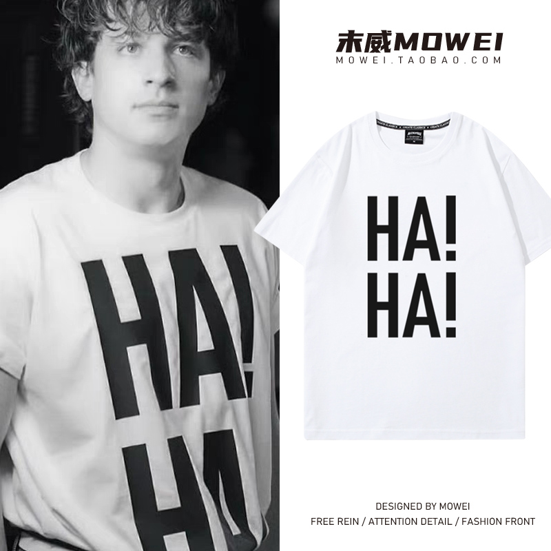 不起毛球 不掉色 新疆长绒棉