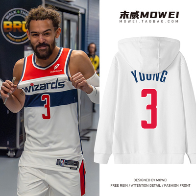 华盛顿奇才特雷杨3号球衣男美式休闲训练服篮球运动连帽卫衣潮流