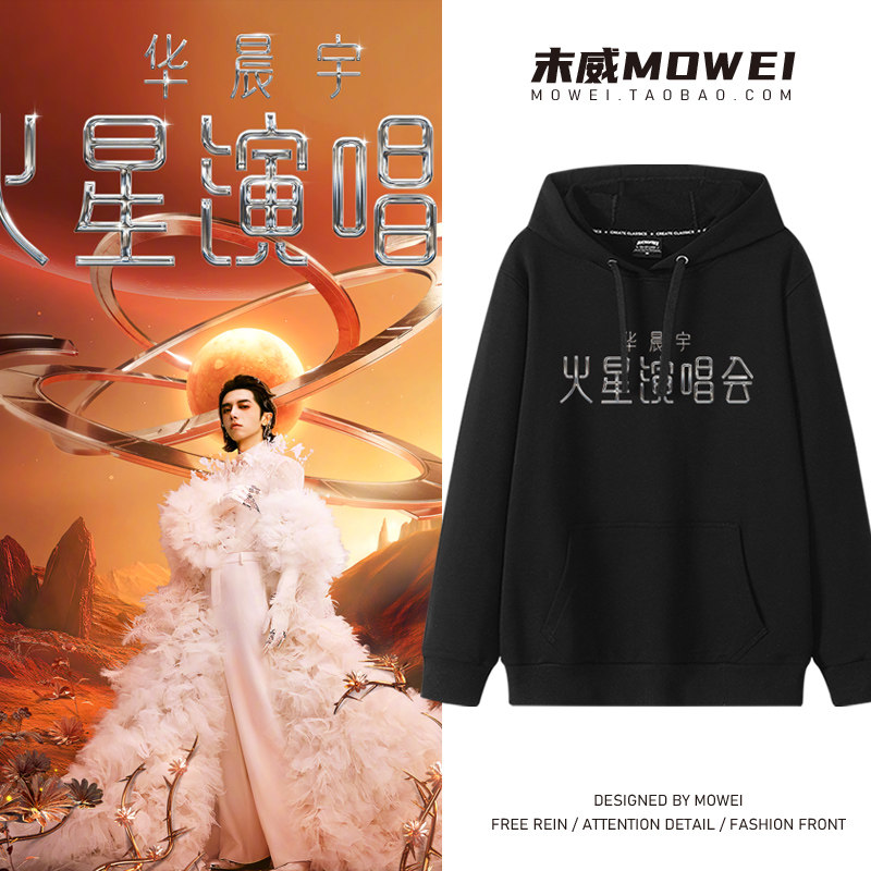 不起毛球 不掉色 新疆长绒棉