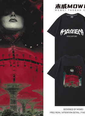 MAYHEM巡演新加坡周边衣服男女LadyGaga粉丝应援短袖T恤夏季潮流