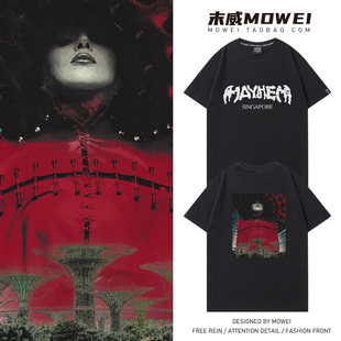 MAYHEM巡演新加坡周边衣服男女LadyGaga粉丝应援短袖T恤夏季潮流