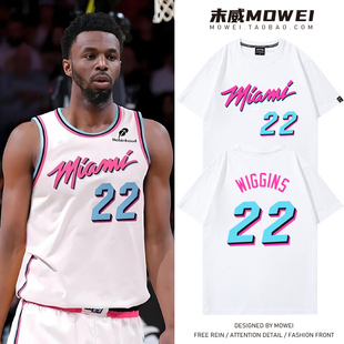 热火队维金斯22号球衣男美式休闲短袖t恤宽松运动复古训练半袖潮