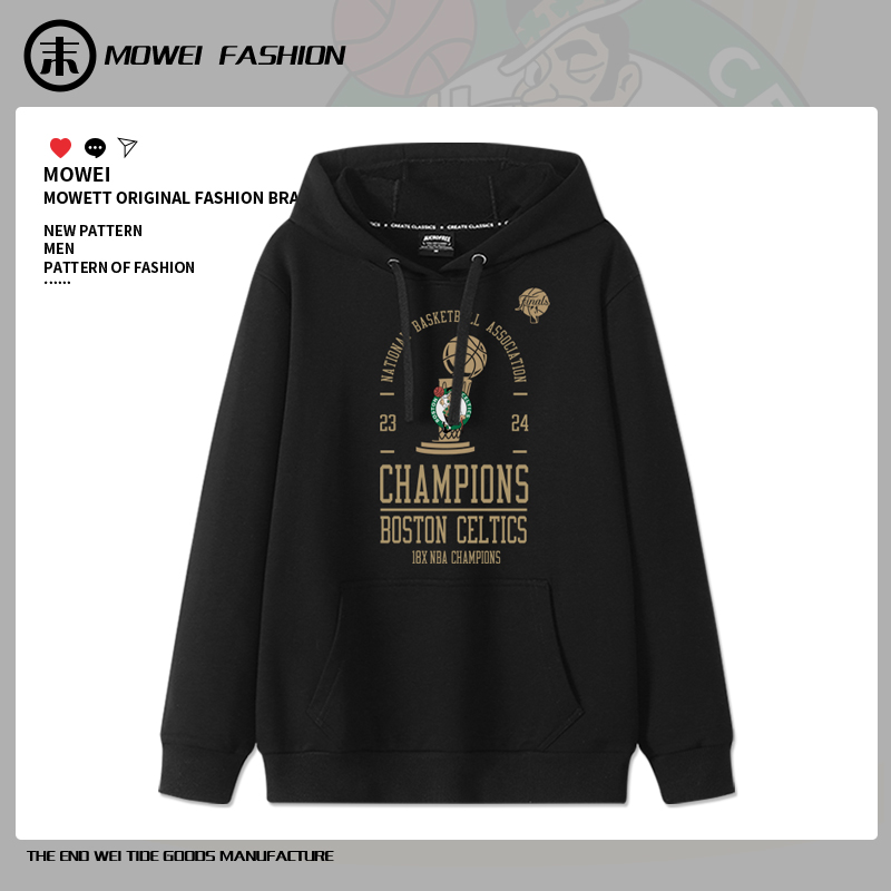 末威美式休闲连帽卫衣