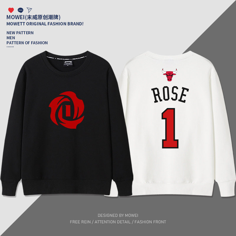 公牛罗斯圆领卫衣男美式复古上衣风城玫瑰退役1号篮球衣训练外套