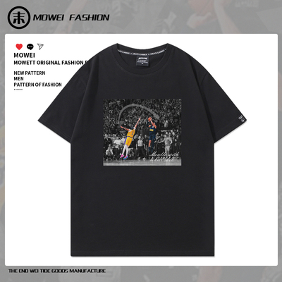 末威短袖美式休闲青年T恤