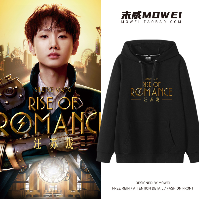 不起毛球 不掉色 新疆长绒棉