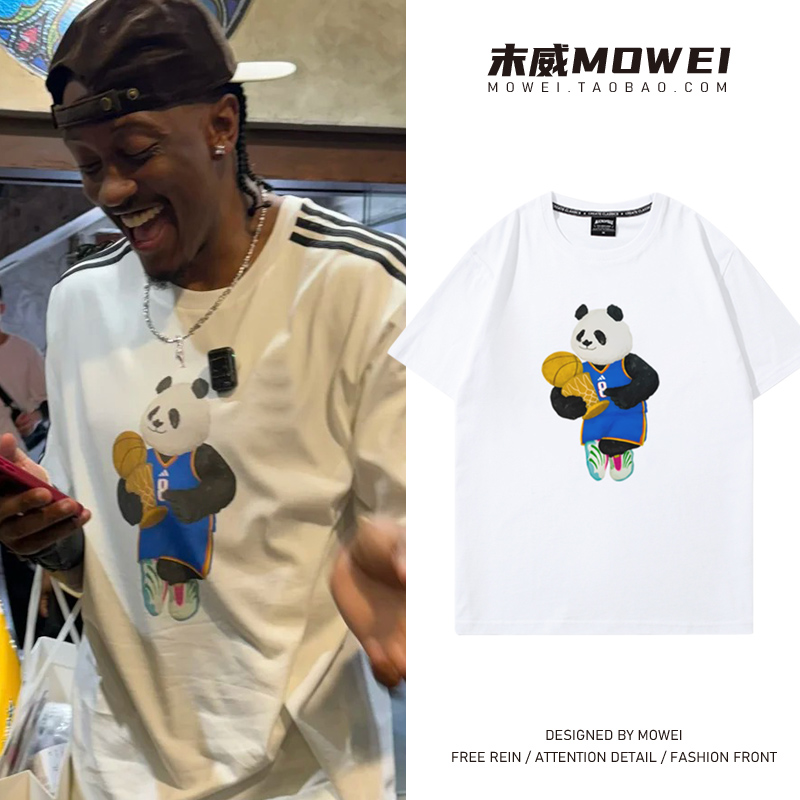 不起毛球 不掉色 新疆长绒棉