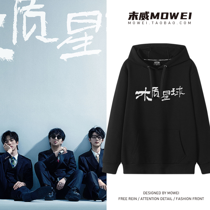 不起毛球 不掉色 新疆长绒棉