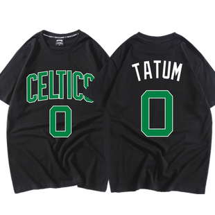 塔图姆球衣城市版男女凯尔特人0号t恤美式篮球运动风训练宽松短袖