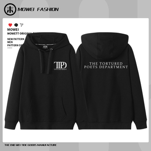 TTPD霉霉新专辑卫衣男女泰勒斯威夫特印花周边加绒连帽外套秋冬潮