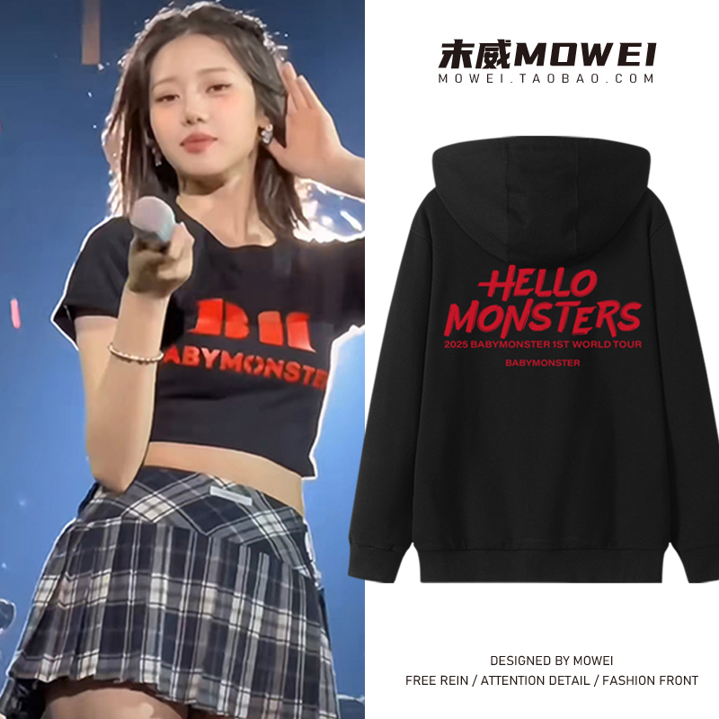 不起毛球 不掉色 新疆长绒棉