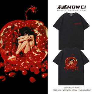 2026蔡依林PLEASURE演唱会周边短袖T恤男女粉丝应援服宽松纯棉潮