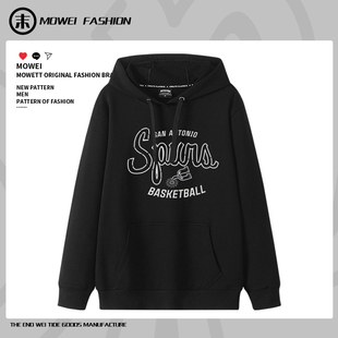 马刺队美式篮球训练服卫衣文班亚马保罗运动外套男宽松纯棉连帽秋