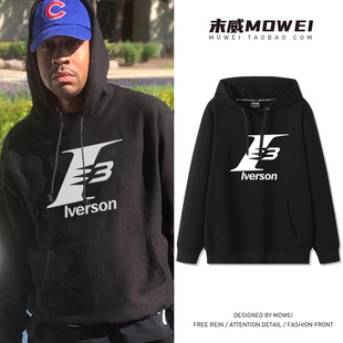 答案艾弗森同款卫衣美式篮球运动训练宽松连帽衫冬季加绒加厚外套