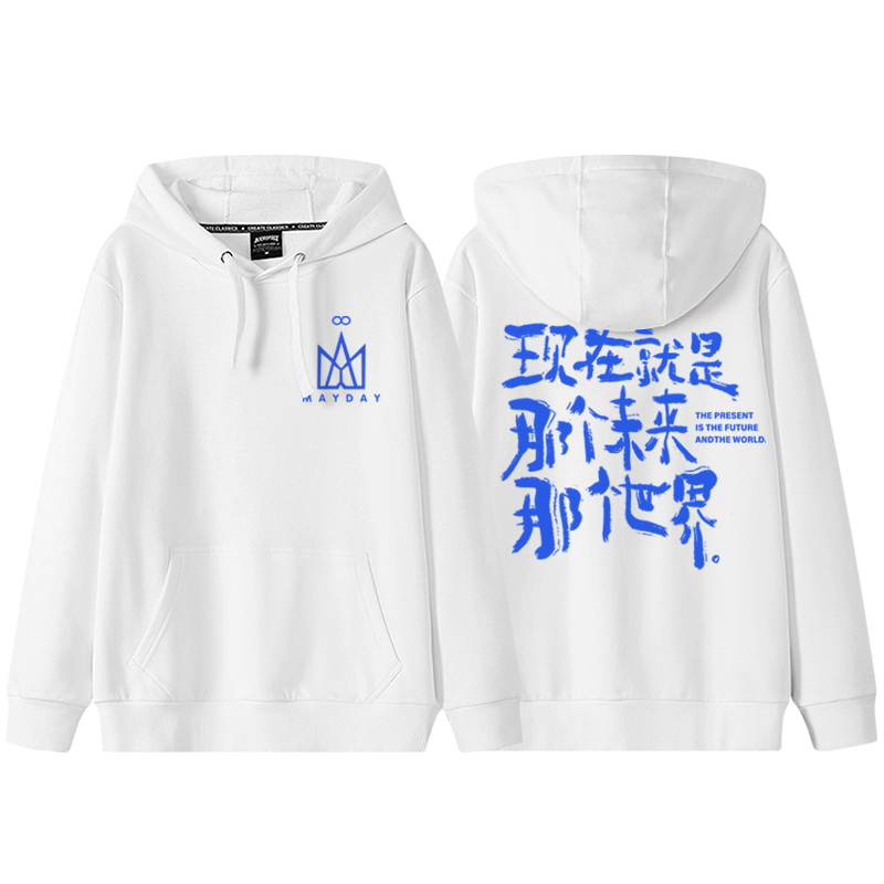 末威美式复古连帽卫衣