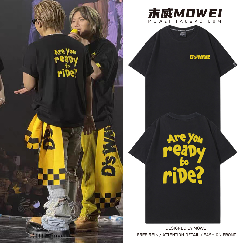 不起毛球 不掉色 新疆长绒棉