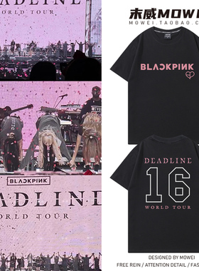 BLACKPINK巡演deadline演唱会周边衣服彩英lisa智秀jennie短袖T恤
