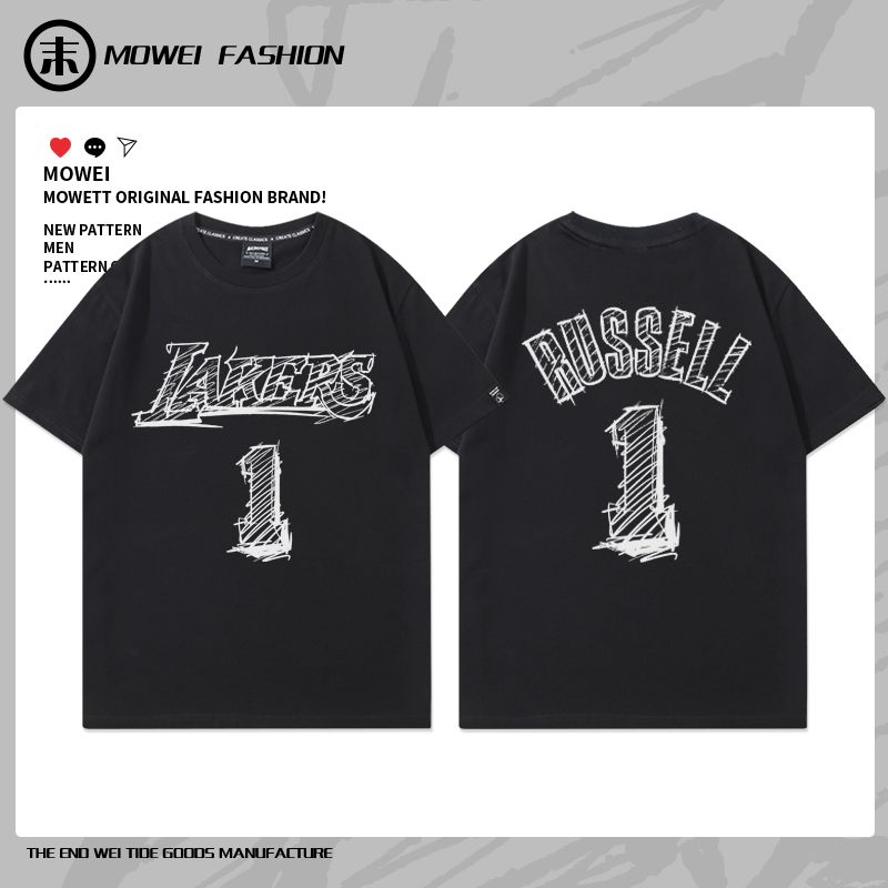 洛杉矶湖人1号拉塞尔篮球衣美式休闲训练服宽松纯棉短袖T恤夏季潮