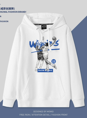勇士队Wiggins维金斯卫衣男美式篮球运动嘴哥扣篮印花连帽训练服