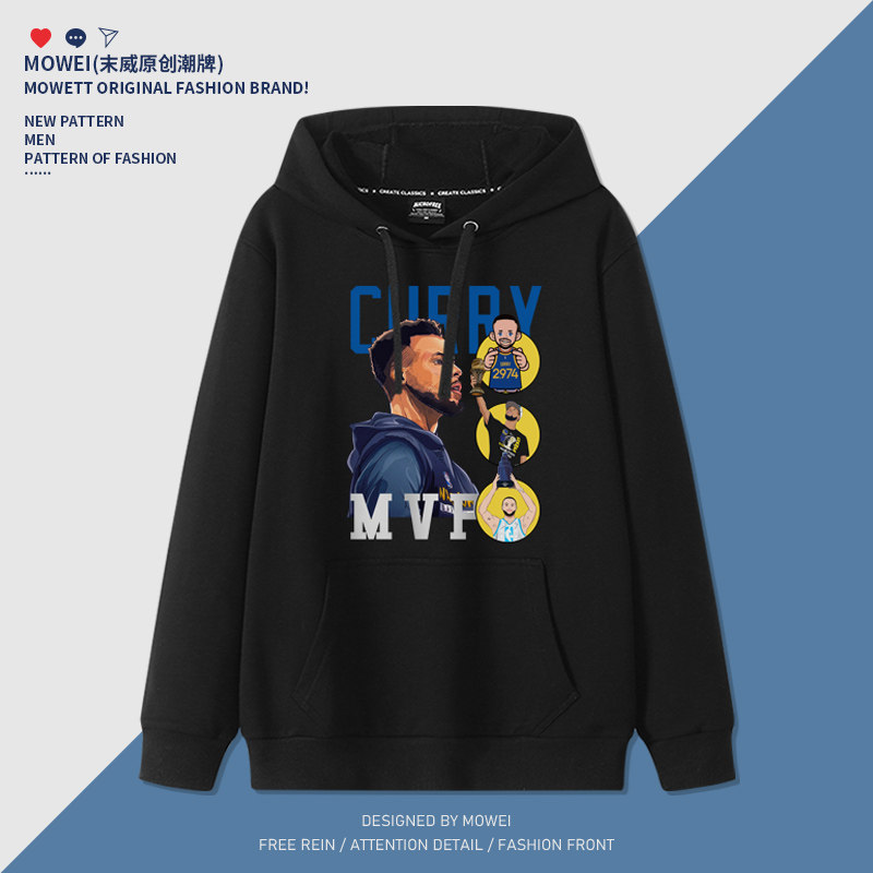 勇士curry30号库里mvp连帽卫衣男美式篮球运动训练服宽松纯棉上衣