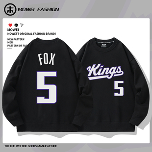 国王队福克斯5号篮球衣男美式复古圆领卫衣休闲宽松加绒外套冬潮