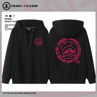 张杰未LIVE开往1982演唱会周边卫衣男女同款粉丝应援外套冬季潮流