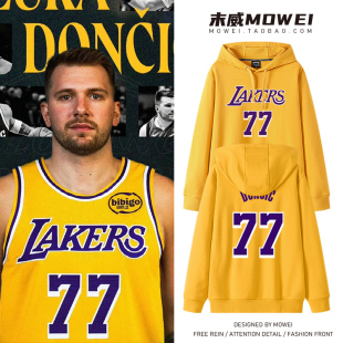 湖人队东契奇77号篮球衣男美式休闲训练服宽松加绒连帽卫衣潮流