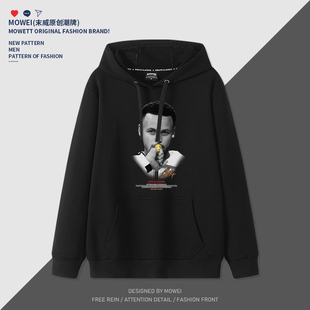 库里卫衣男美式复古hiphop高街潮牌连帽衫勇士队篮球运动加绒外套