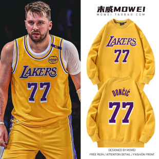 湖人队东契奇77号篮球衣男美式休闲训练服秋冬加绒圆领卫衣潮流