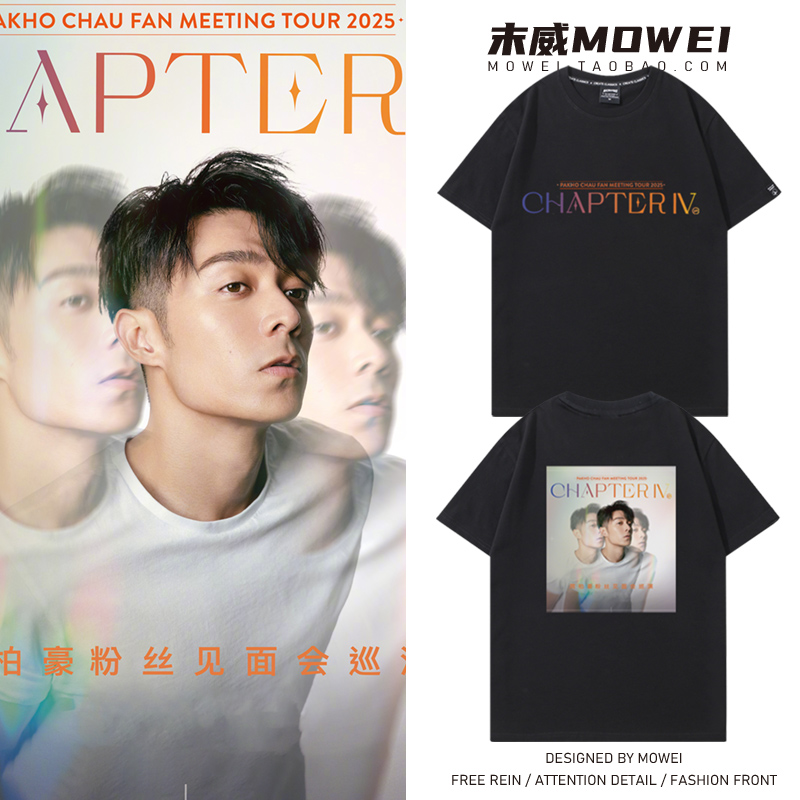 不起毛球 不掉色 新疆长绒棉