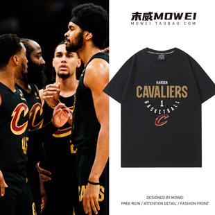 骑士队哈登1号篮球衣男美式休闲运动投篮训练服宽松纯棉短袖T恤潮