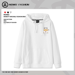 萌趣可爱卡通柴犬男女同款连帽卫衣纯棉宽松潮流冬季加绒加厚外套