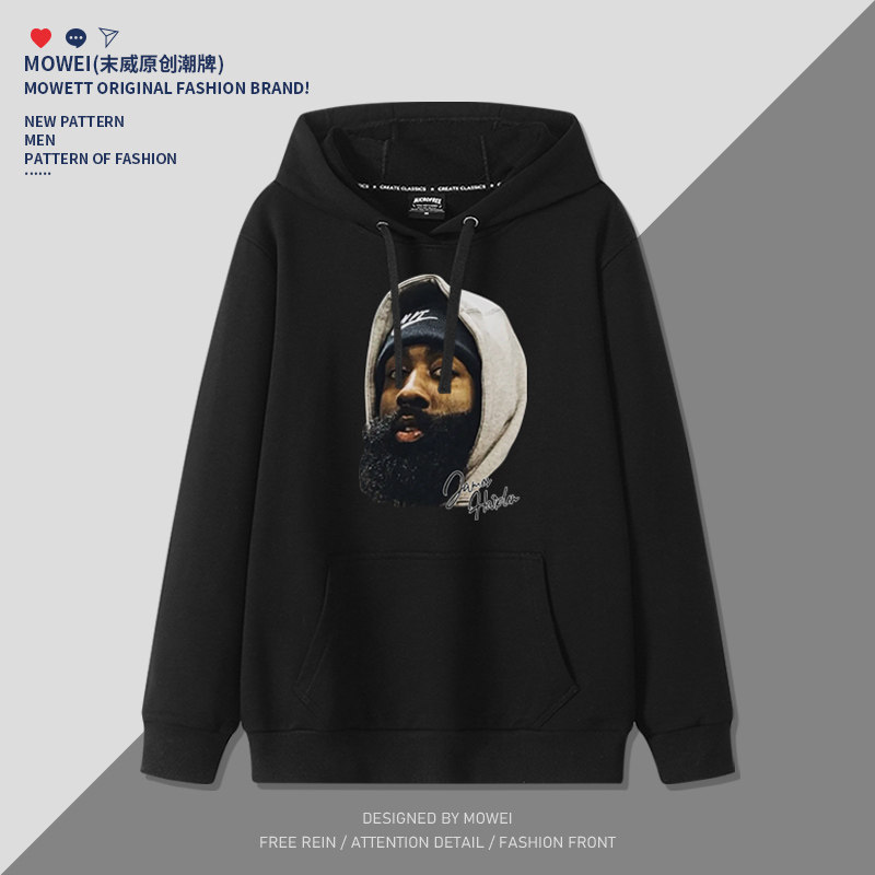 费城76人哈登印花连帽卫衣男美式复古外套头休闲篮球运动潮流上衣