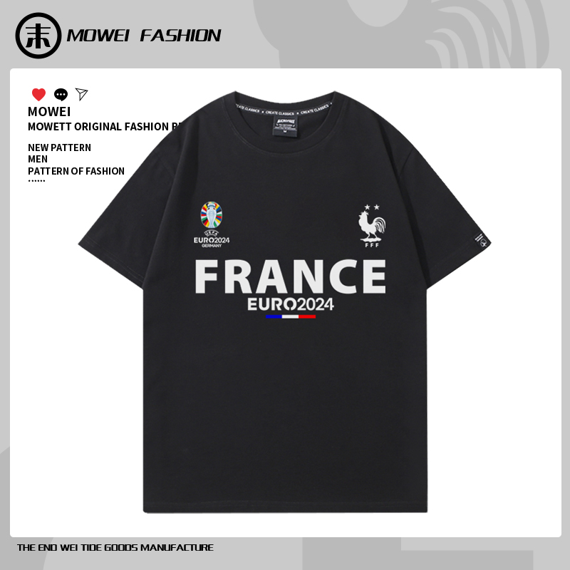 末威短袖美式休闲青年T恤