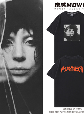 lady gaga MAYHEM新专辑周边短袖T恤男女新加坡演唱会衣服夏季潮