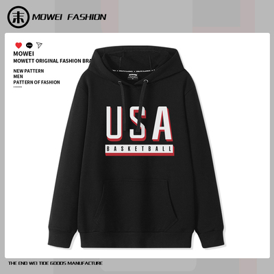 末威美式休闲连帽卫衣