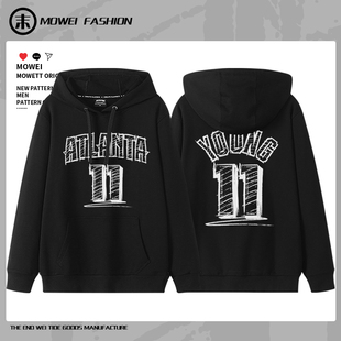 亚特兰大老鹰队11号特雷杨涂鸦连帽卫衣男美式休闲篮球加绒外套潮