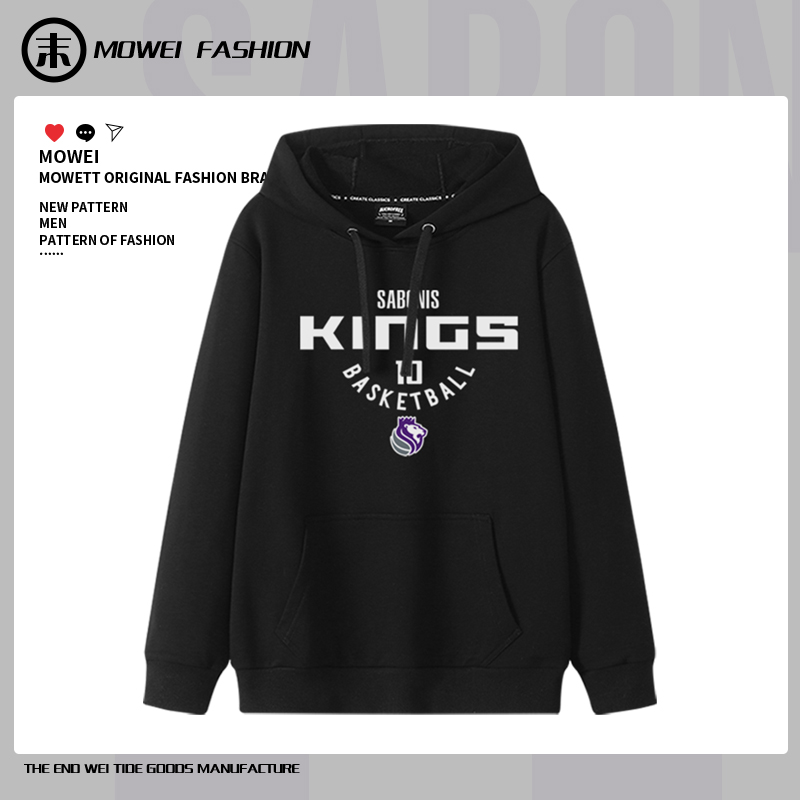 末威美式休闲美式休闲卫衣