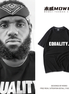 詹姆斯拉塞尔EQUALITY美式篮球运动训t恤男2022夏季宽松纯棉短袖