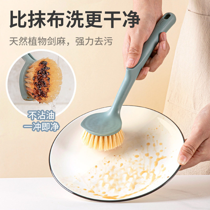 天然剑麻锅刷刷锅神器洗锅厨房专用洗碗清洁刷子长柄不伤锅不沾油,家庭/个人清洁工具,厨房用刷,淘宝优惠券,粉丝福利购,淘宝优惠卷
