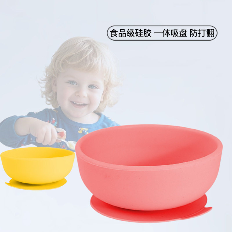 皮肤管理面膜工具DIY硅胶面膜碗大号调膜碗面膜棒刷套装2件套