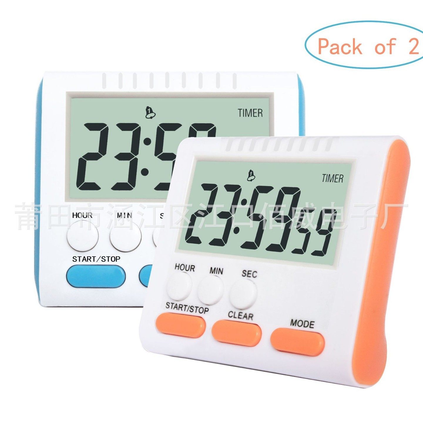 空调抽真空计时器空调抽真空专用计时器抽真空计时器厨房闹钟定时