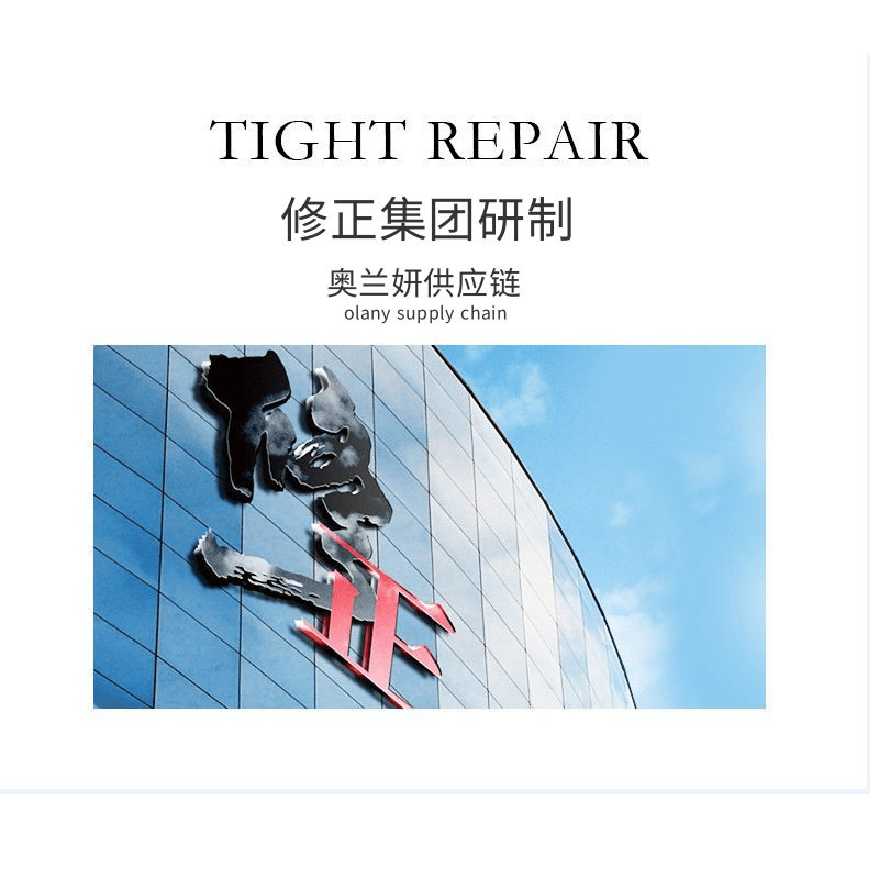 修正官方竹炭祛黑头鼻贴黑头粉刺闭口收缩毛孔男女黑头撕拉面膜lj