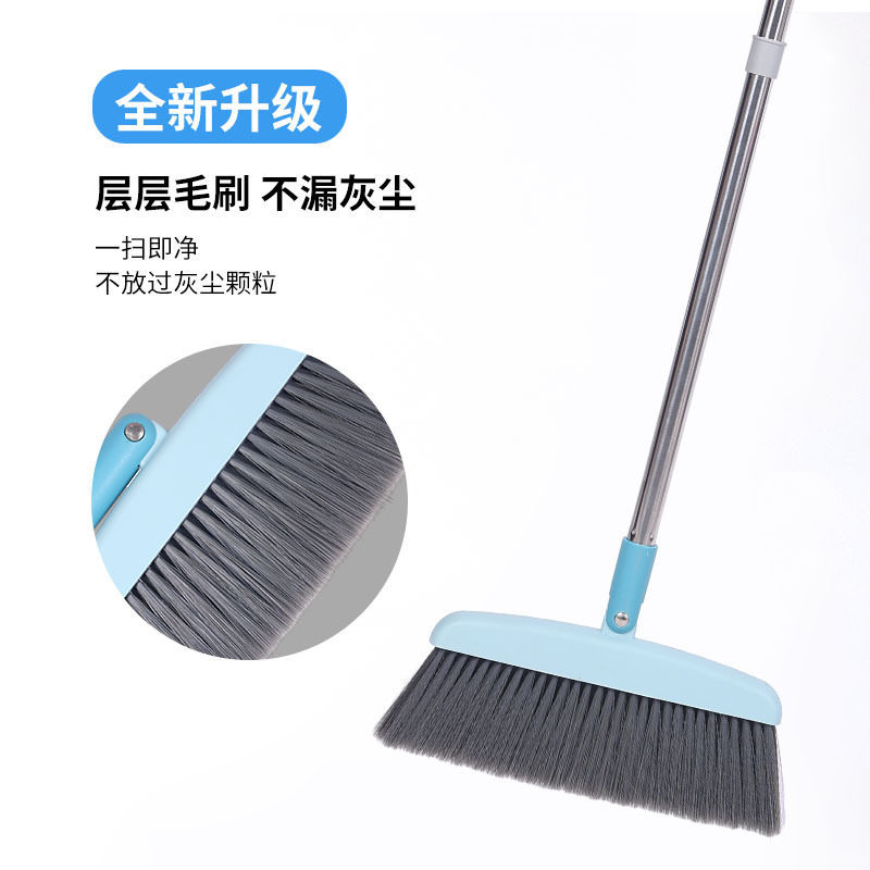 扫把簸箕套装组合家用扫帚刮水器不粘头发撮箕扫地神器垃圾铲