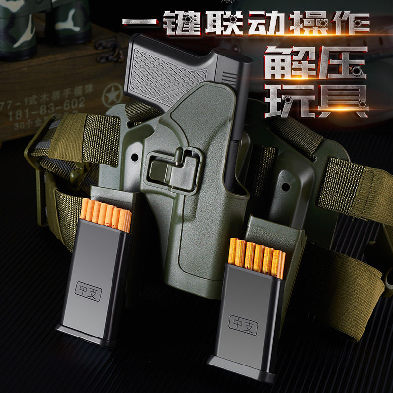 枪型充气防风打火机个性创意烟盒手枪形装粗中细香烟盒子送男友潮