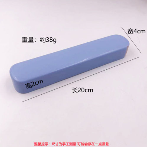 买一送一外出便携餐具收纳盒儿童婴儿宝宝叉勺子筷子空盒子餐具盒