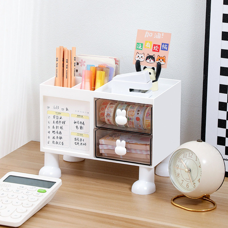 杂物置物架奶油风文具收纳盒抽屉式学生桌面笔筒整理盒子大容量